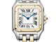 Cartier Panthere Medium