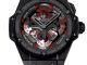 Hublot Big Bang King Power 771.CI.1170.RX