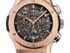 Hyblot Classic Fusion Aerofusion Chronograph