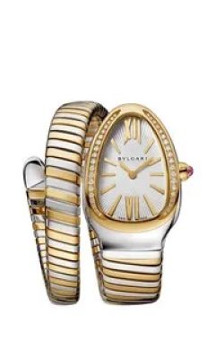 Bvlgari Serpenti Tubogas