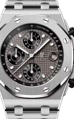 Audemars Piguet Royal Oak Offshore Titanium Grey