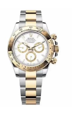 Rolex Cosmograph Daytona