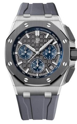 Audemars Piguet Royal Oak Offshore Chronograph Grey