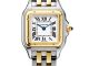 Cartier Pantere Small