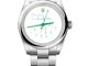 Rolex Oyster Perpetual Cust
